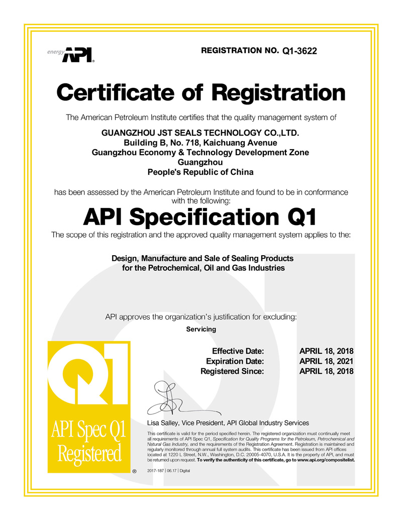  JST passou na API avaliação por três anos consecutivos e renovou a API  Q1 certificado